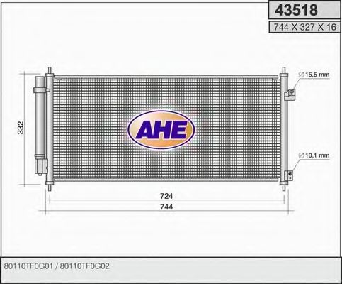 Конденсатор, кондиционер AHE 43518