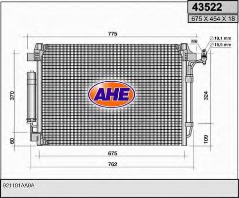 Конденсатор, кондиционер AHE 43522