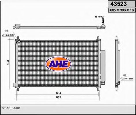 Конденсатор, кондиционер AHE 43523