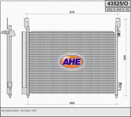 Конденсатор, кондиционер AHE 43525/O