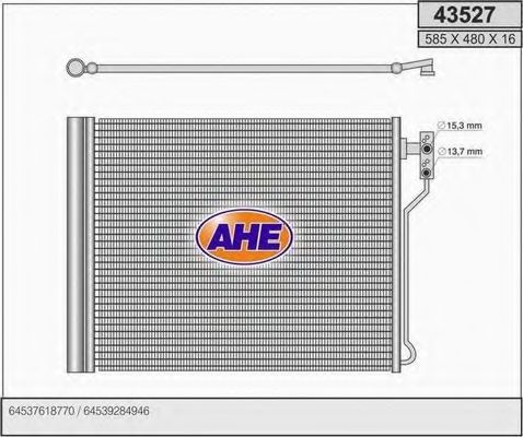 Конденсатор, кондиционер AHE 43527