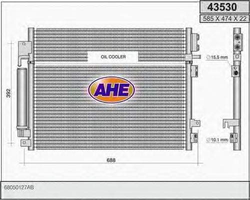 Конденсатор, кондиционер AHE 43530