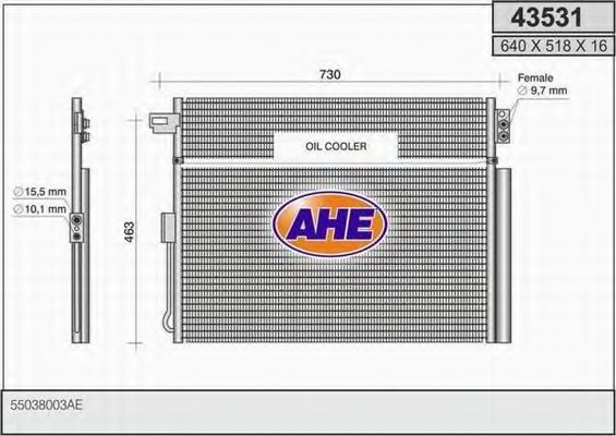 Конденсатор, кондиционер AHE 43531