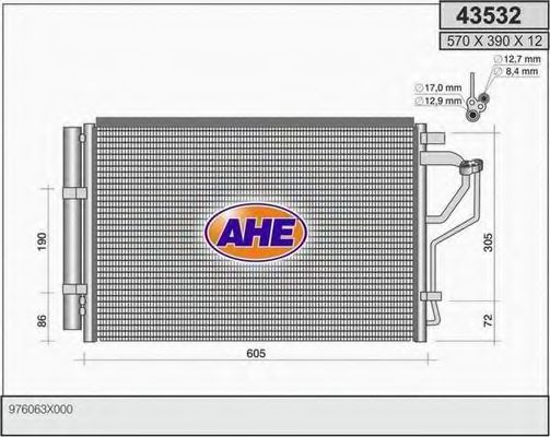 Конденсатор, кондиционер AHE 43532
