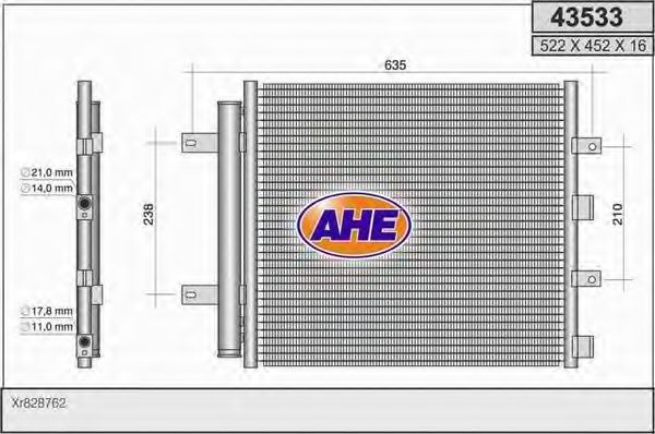 Конденсатор, кондиционер AHE 43533