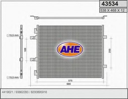 Конденсатор, кондиционер AHE 43534