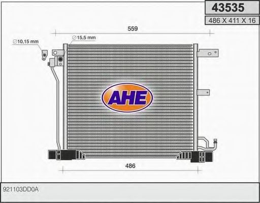 Конденсатор, кондиционер AHE 43535
