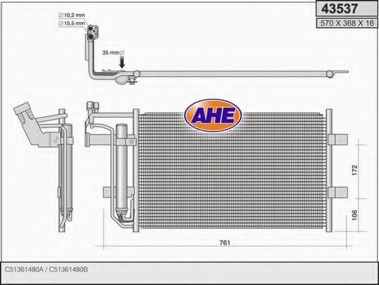 Конденсатор, кондиционер AHE 43537