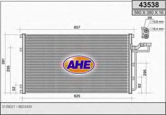 Конденсатор, кондиционер AHE 43538