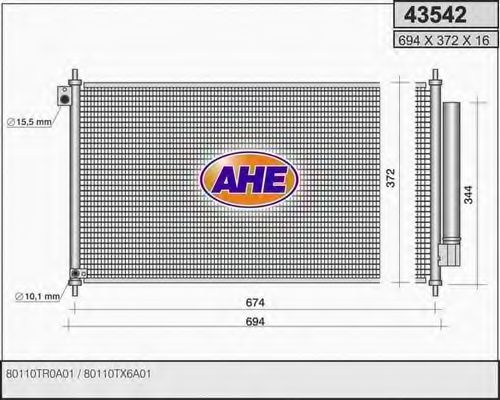 Конденсатор, кондиционер AHE 43542