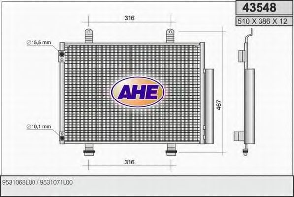 Конденсатор, кондиционер AHE 43548