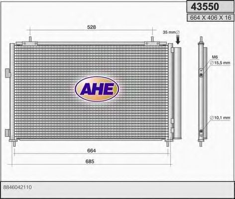 Конденсатор, кондиционер AHE 43550