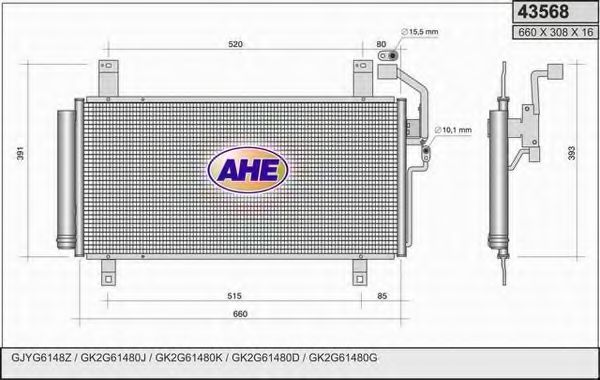 Конденсатор, кондиционер AHE 43568