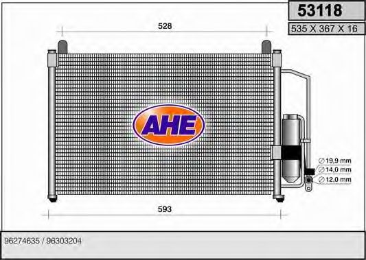 Конденсатор, кондиционер AHE 53118