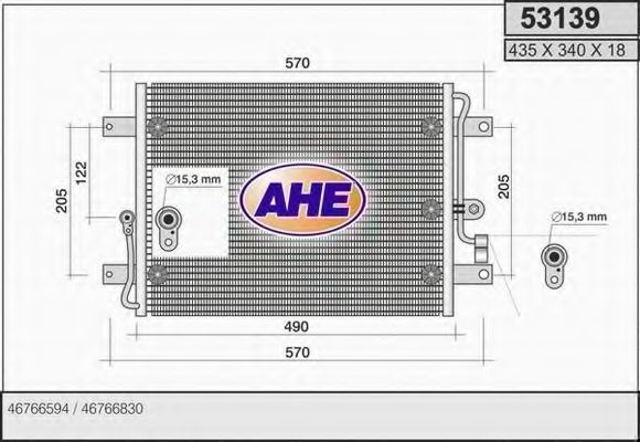 Конденсатор, кондиционер AHE 53139