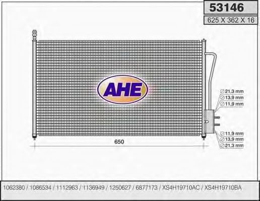 Конденсатор, кондиционер AHE 53146