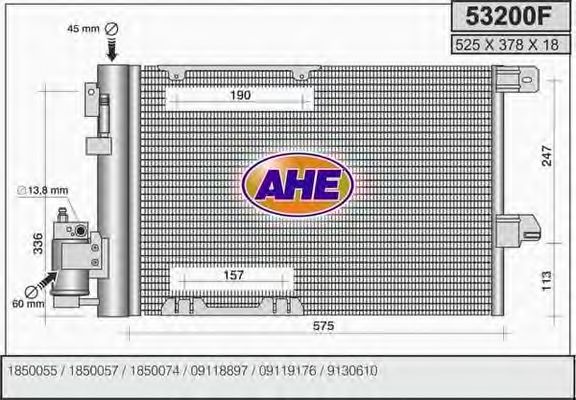 Конденсатор, кондиционер AHE 53200F