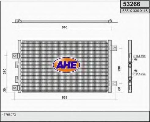 Конденсатор, кондиционер AHE 53266