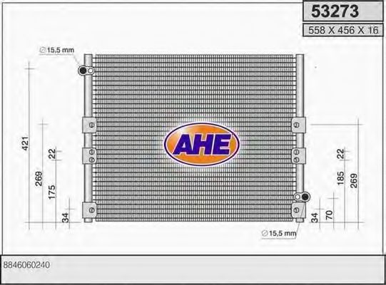 Конденсатор, кондиционер AHE 53273