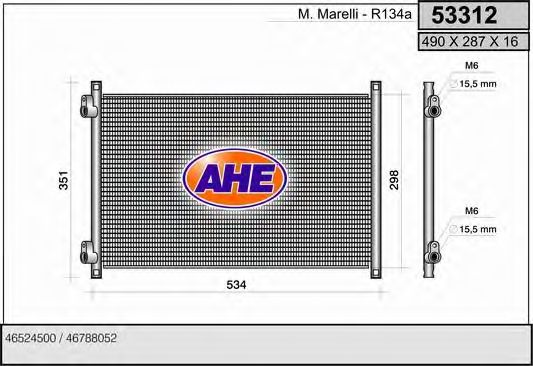 Конденсатор, кондиционер AHE 53312