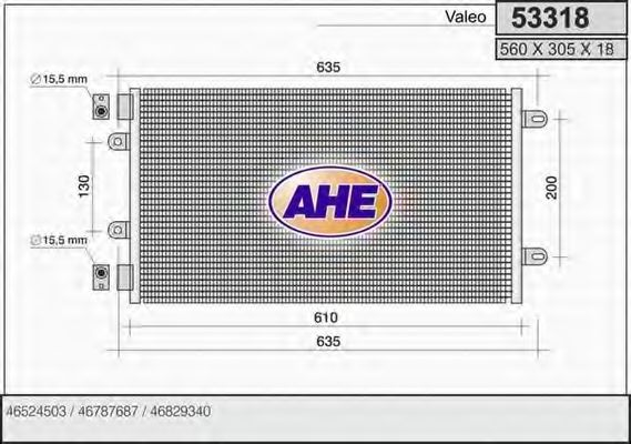 Конденсатор, кондиционер AHE 53318