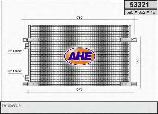 Конденсатор, кондиционер AHE 53321