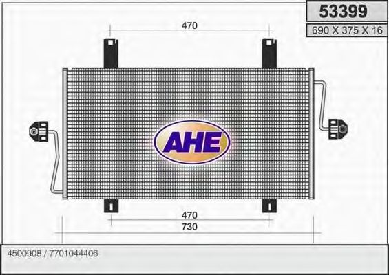 Конденсатор, кондиционер AHE 53399