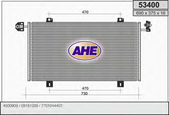 Конденсатор, кондиционер AHE 53400