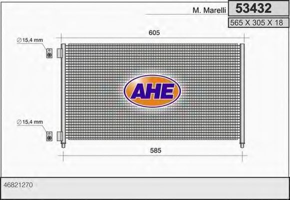 Конденсатор, кондиционер AHE 53432