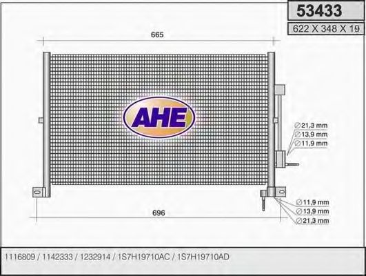 Конденсатор, кондиционер AHE 53433