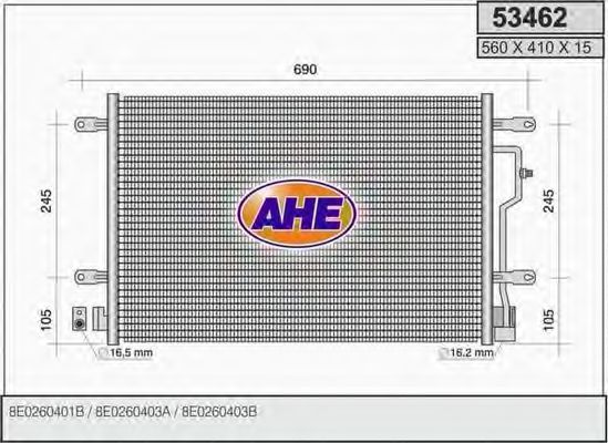 Конденсатор, кондиционер AHE 53462