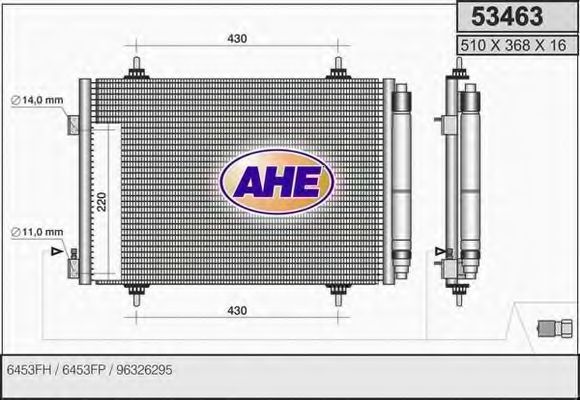 Конденсатор, кондиционер AHE 53463