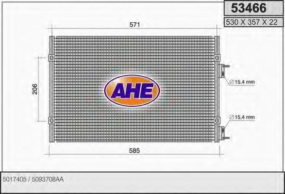 Конденсатор, кондиционер AHE 53466