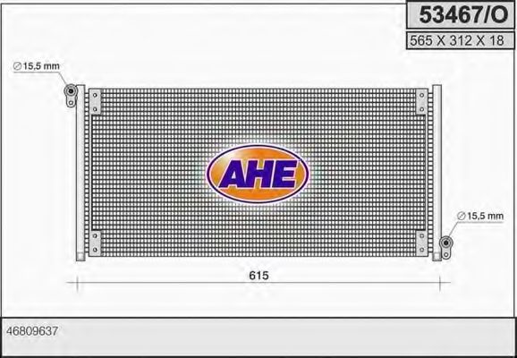 Конденсатор, кондиционер AHE 53467/O