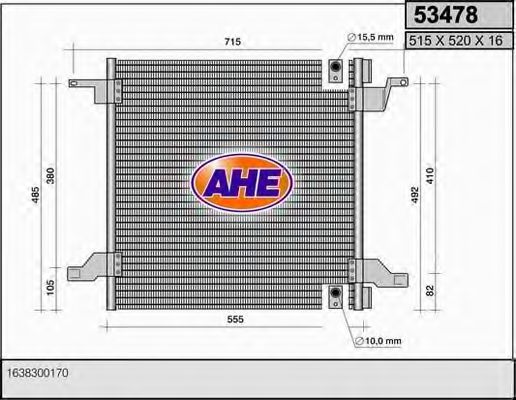 Конденсатор, кондиционер AHE 53478