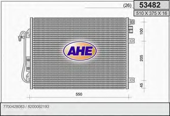 Конденсатор, кондиционер AHE 53482