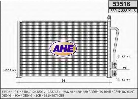 Конденсатор, кондиционер AHE 53516