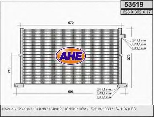 Конденсатор, кондиционер AHE 53519