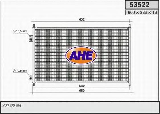 Конденсатор, кондиционер AHE 53522