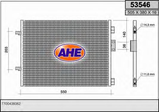 Конденсатор, кондиционер AHE 53546