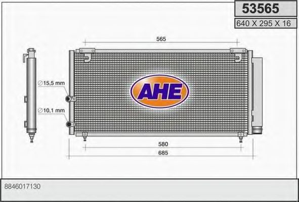 Конденсатор, кондиционер AHE 53565