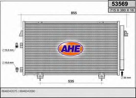 Конденсатор, кондиционер AHE 53569