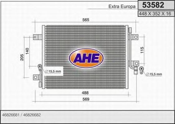 Конденсатор, кондиционер AHE 53582