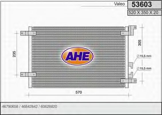 Конденсатор, кондиционер AHE 53603