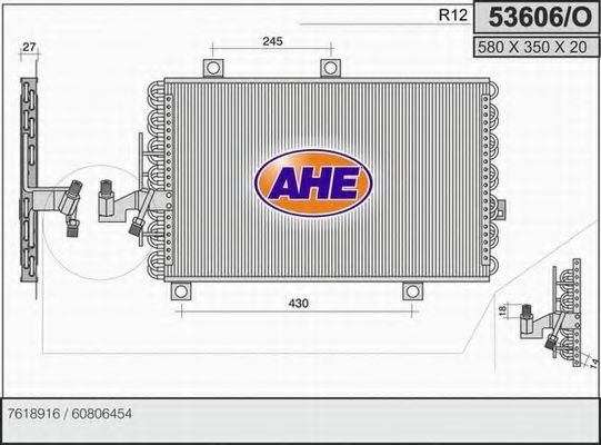 Конденсатор, кондиционер AHE 53606/O