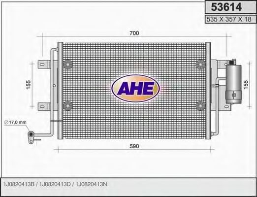 Конденсатор, кондиционер AHE 53614