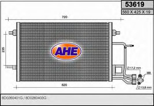 Конденсатор, кондиционер AHE 53619