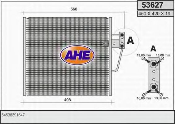 Конденсатор, кондиционер AHE 53627