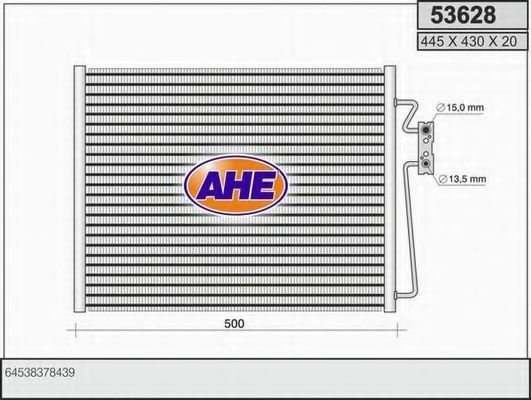 Конденсатор, кондиционер AHE 53628