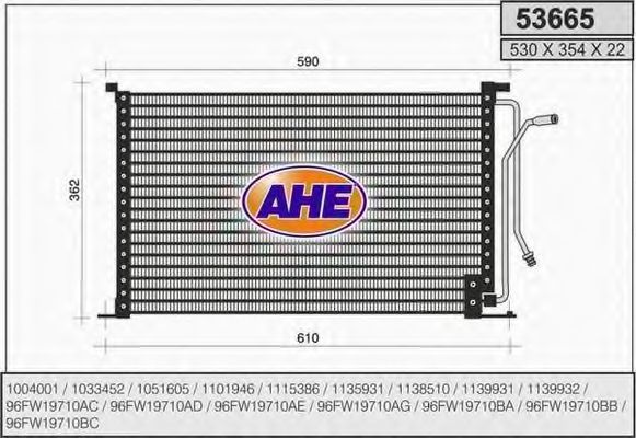 Конденсатор, кондиционер AHE 53665